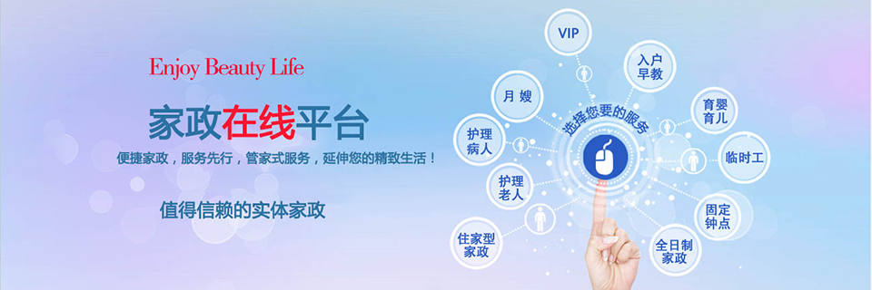 &#98;&#97;&#116;&#51;&#54;&#53;&#40;&#20013;&#22269;&#41;&#22312;&#32447;&#24179;&#21488;&#23448;&#26041;&#32593;&#31449;&#45;&#30331;&#24405;&#20837;&#21475;