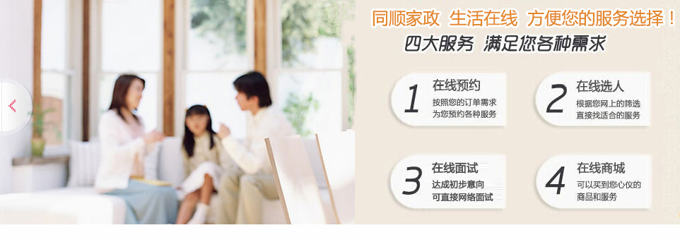 &#98;&#97;&#116;&#51;&#54;&#53;&#40;&#20013;&#22269;&#41;&#22312;&#32447;&#24179;&#21488;&#23448;&#26041;&#32593;&#31449;&#45;&#30331;&#24405;&#20837;&#21475;