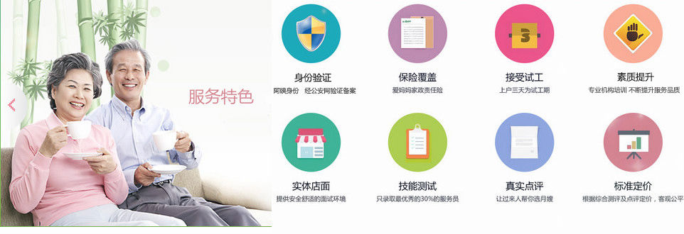 &#98;&#97;&#116;&#51;&#54;&#53;&#40;&#20013;&#22269;&#41;&#22312;&#32447;&#24179;&#21488;&#23448;&#26041;&#32593;&#31449;&#45;&#30331;&#24405;&#20837;&#21475;