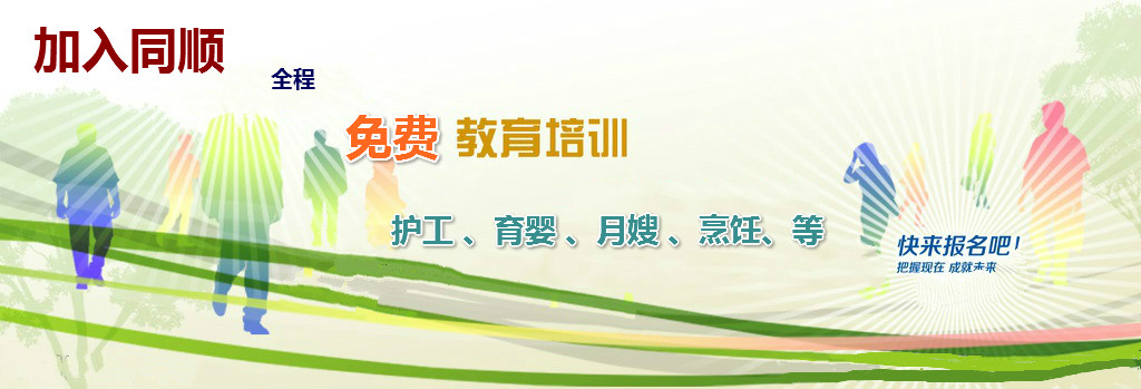 &#98;&#97;&#116;&#51;&#54;&#53;&#40;&#20013;&#22269;&#41;&#22312;&#32447;&#24179;&#21488;&#23448;&#26041;&#32593;&#31449;&#45;&#30331;&#24405;&#20837;&#21475;